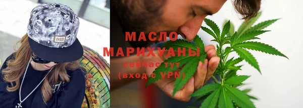 COCAINE Нязепетровск