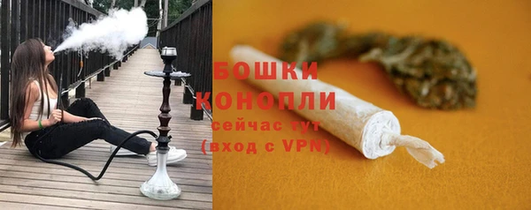COCAINE Нязепетровск