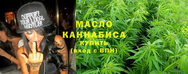 кокаин VHQ Новозыбков