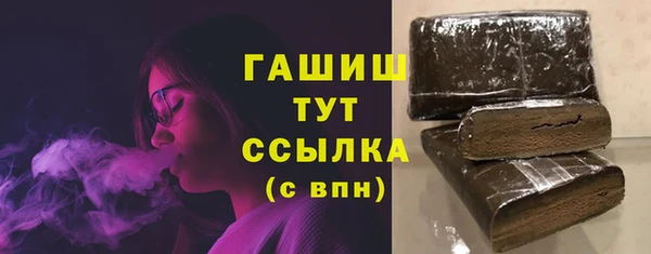 СК Нягань