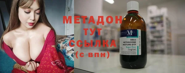 СК Нягань