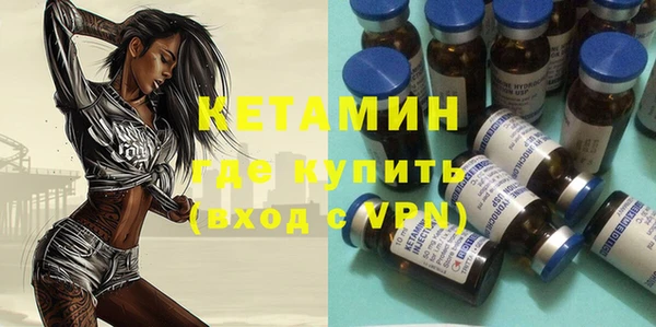 COCAINE Нязепетровск