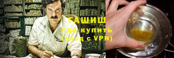 СК Нягань