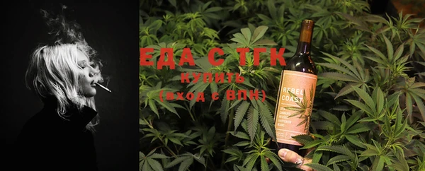 mdma Новокубанск