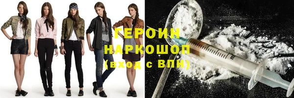 СК Нягань