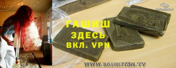 СК Нягань
