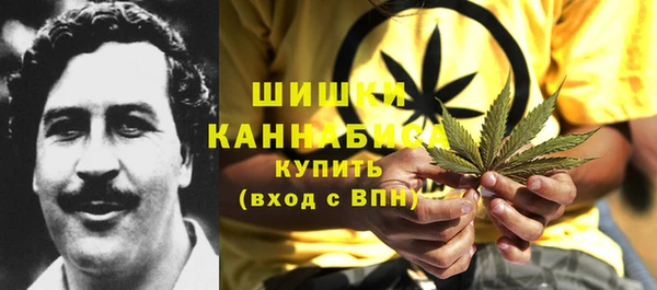 бутик Новодвинск