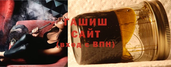 mdma Новокубанск